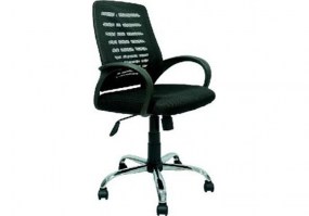 Cadeira-giratória-diretor-Best-C201-tela-base-cromada-Best-HS-Móveis