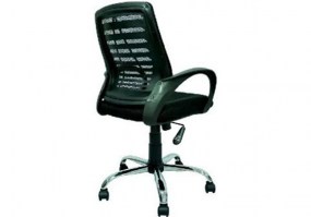 Cadeira-giratória-diretor-Best-C201-tela-base-cromada-Best-Importador-HS-Móveis